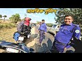Speed Gun Check | Human Side of Bangladesh Police