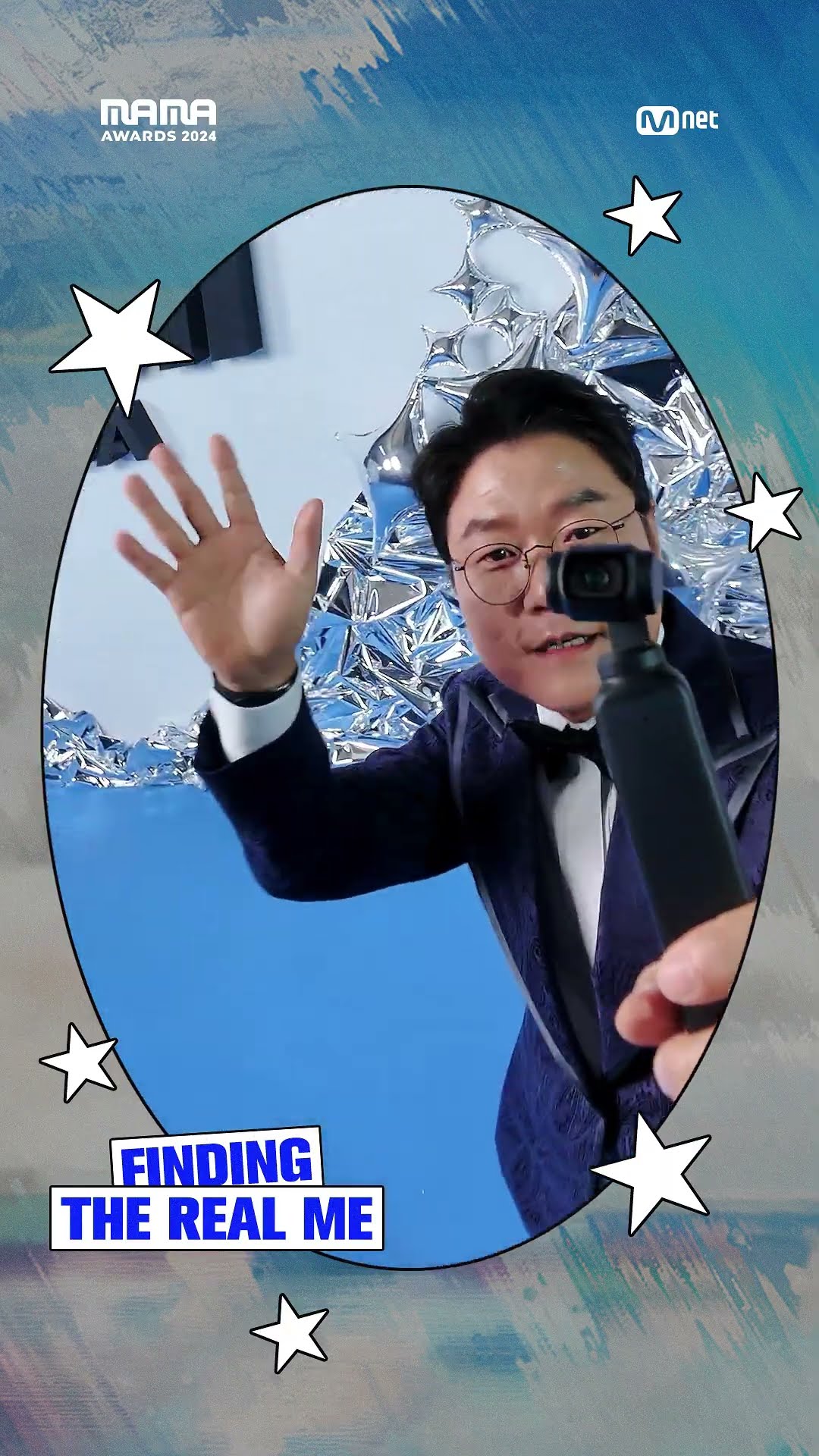 [#2024MAMA] Finding the REAL ME✨ #nahyungsuk #나영석 #MAMAAWARDS #2024MAMAAWARDS