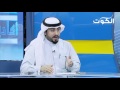 برنامج أكاديميا الواقع الوظيفي لخريجي تكنولوجيا التعليم والمكتبات 