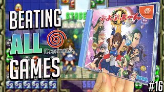 Beating ALL Dreamcast Games - Puyo Puyo ~n 16/297