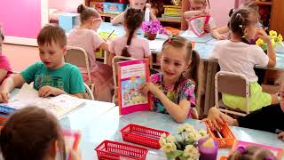 картинка: Один день в садике № 100