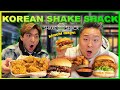 Is Shake Shack's KOREAN Fried Chicken *BETTER* Than REAL KOREAN BRANDS?