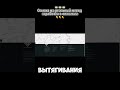 Профи Финанс -  юридическая помощь или обман?