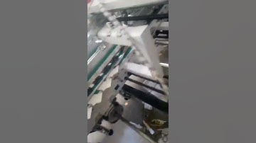 cup sleeve box pasting machine#packaging