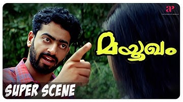 Mayookham Malayalam Movie | Saiju Kurup | Mamta Mohandas | Why is Saiju fighting with Mamta ?