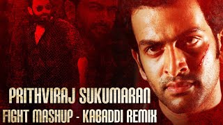 Prithviraj Sukumaran Fight Mashup | Master Vaathi Kabaddi (Ghilli)Rajuvettan Version | Arun Prasanth