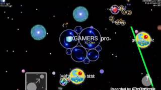 Nebulous FFA MODE #2