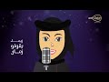 شعبي صنعاني نار يازين قد حبنا غناء الفنانتين بنات الكوكباني تهاني وهنادي الكوكباني