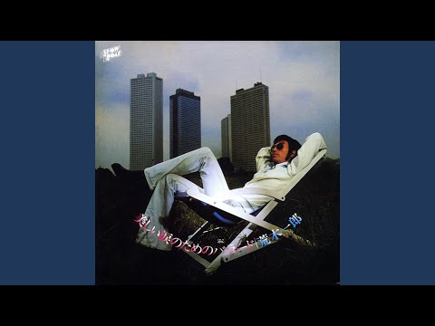 懐かしのキャシィ・ブラウン
