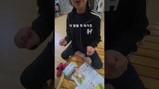 #독일피엠 #대장 #체험사례 #독일피엠쥬스 #독일피엠유니나