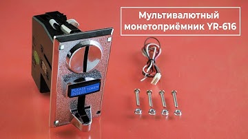 Мультивалютный монетоприёмник — основа вендинговых и игровых автоматов на Arduino и Raspberry Pi