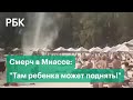 Смерч на пляже в Челябинской области сняли на видео