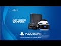El pack de PlayStation VR incluye ahora la cámara y PS VR Worlds por 399,99 euros