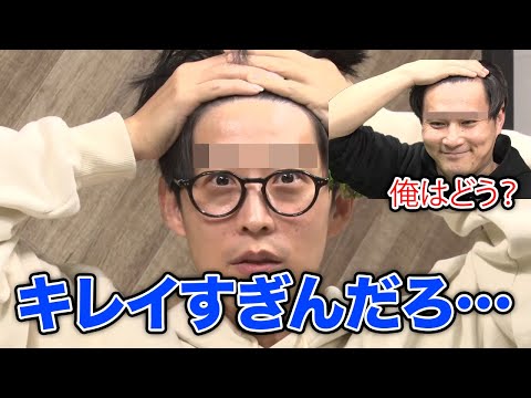 オーイシマサヨシの眉毛がキレイすぎる件【ピザラジオ切り抜き】【2023/2/15】
