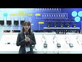 【Inter BEE 2019 TV】タムラ製作所　NETWORK INTERFACE「TS-10289」、可搬型DECT方…