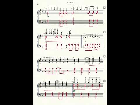 ハンドベル楽譜 - べるがなる（フルバージョン）【3,4,5オクターブ】 / WM0037