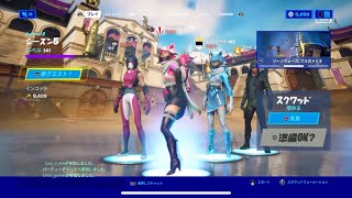 【フォートナイト】眠すぎるヴィでやる!！大人のフォートナイト＃30【Fortnite】