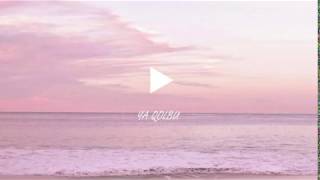 [1 HOUR LOOP!!] Ya Qalbu Mada Dahaka | يا قلب ماذا دهاكا | Beautiful Nasheed..