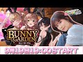 【OPENREC同時配信中】声優 前田玲奈が花奈ちゃんを本気で落としに行く‼【#6】