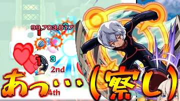 モンスト 28 ワンパン モンスト 28 ワンパン