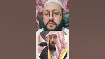 تلاوة من سورة القيامة بصوت الشيخ عبدالرحمن السديس #اكسبلور #دويتو #ihsankhan #القرآن_الكريم #راحة