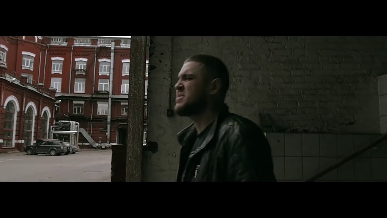 TRUEтень - Уходим в туман - YouTube