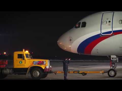 Video: Kuhu Rossiya Airlines Lendab