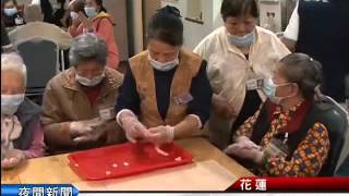 20151222年終揮毫獻祝福 長者歡欣搓湯圓