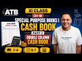 Class 11 Accountancy | Double Column Cash Book 🔥 | Contra Entry | PDC | Ch-10 Part-3 | I-4 | Q-7