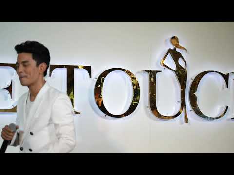 อ้าว by กัน นภัทร The Touch Clinic 23 พ.ย.61