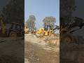 JCB to Loder takar #viral #trending #love #story #funny #tiktok #instagram #facebook