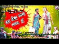      new koraputia desia comedyl p chakra new comedy chakra new comedy