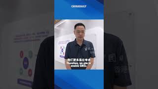 Supporting the growth of SMEs with small AI models