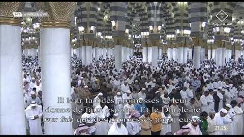 مختارة من تراويح ليلة 7 رمضان 1443 (الحرم النبوي) الشيخ احمد طالب حميد - سورة النساء (115-126)