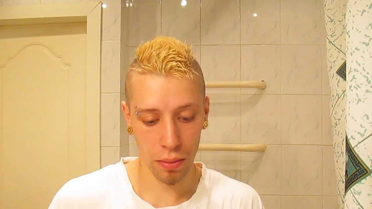 Сплит Языка (Часть 1) | MaksMutant - YouTube