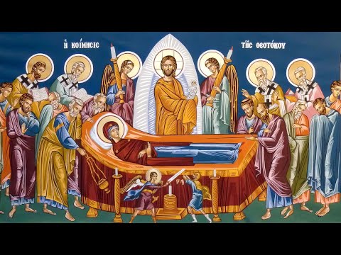 ღვთისმშობლის დაუჯდომელი | Ghvtismshoblis Daujdomeli