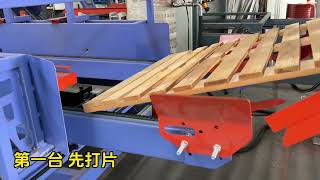 Automatic EPAL cp7 pallet nailing machine