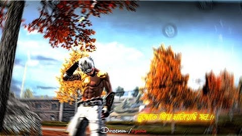 Freefire new map xml ।xml+cc+clip। check in description box📮 @rafimahmudhridoy#xml #rafimahmudhridoy