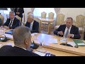 С.Лавров и Х.Фидан, Москва, 16 июня 2026 года