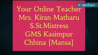 Class 7#English#Lesson 6#Mountaineers#Part 1#PSEB#Education Department Punjab