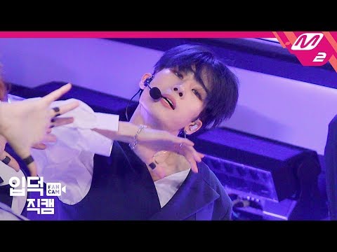 [입덕직캠] X1 한승우 직캠 4K 'FLASH' (X1 HAN SEUNGWOO FanCam) | @MCOUNTDOWN_2019.8.29