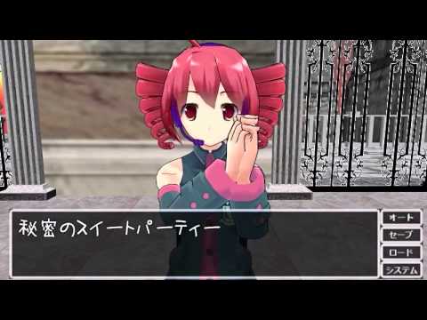 重音テト Sweets！ セントラルA110