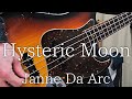 Janne Da Arc「Hysteric Moon」ベース弾いてみた