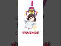 ゲーセンで何か取れた!?#short #ショートアニメ #アニメ