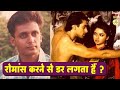 The Casting Mystery: Why Piyush Mishra Lost Out to Salman Khan in Maine Pyar Kiya