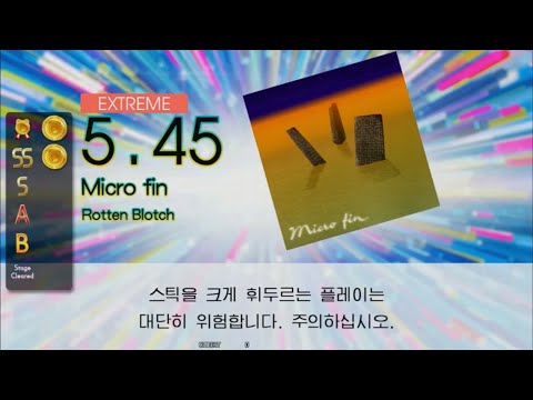Gitadora Micro fin Extreme drum