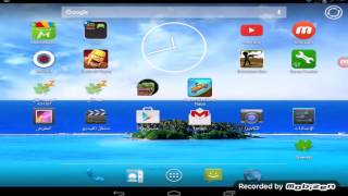 شرح استخدام برنامج greenify لتقليل استهلاك screenshot 5