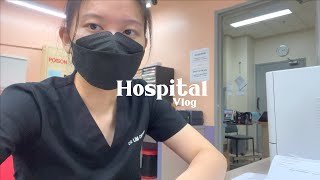 My night shift working in Hospital Malaysia