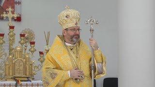 картинка: Проповідь Блаженнішого Святослава у шосту Неділю по Зісланні Святого Духа