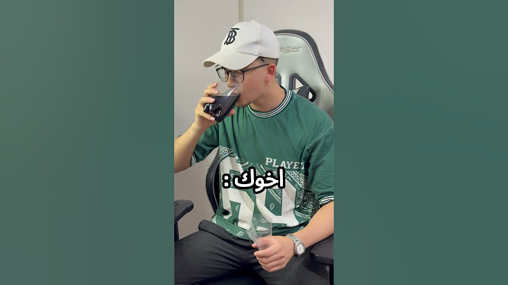 خوك لخرى